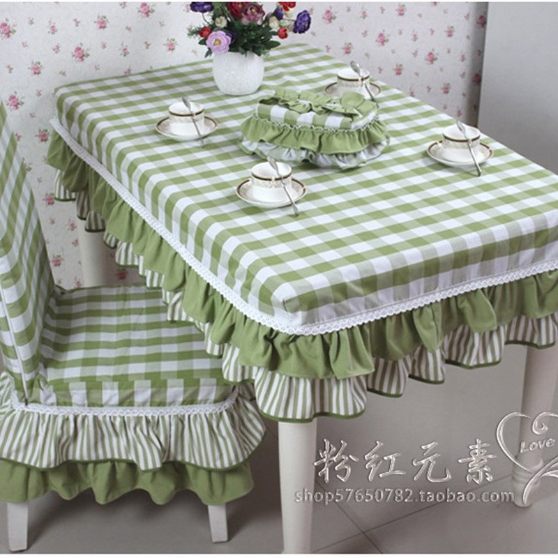 绿色格子田园韩式桌布餐桌布套茶几桌布电视柜罩床头柜可定做