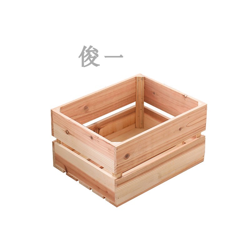 定制杉木箱子复古做旧木箱超市陈列整理箱水果箱木框装饰木箱