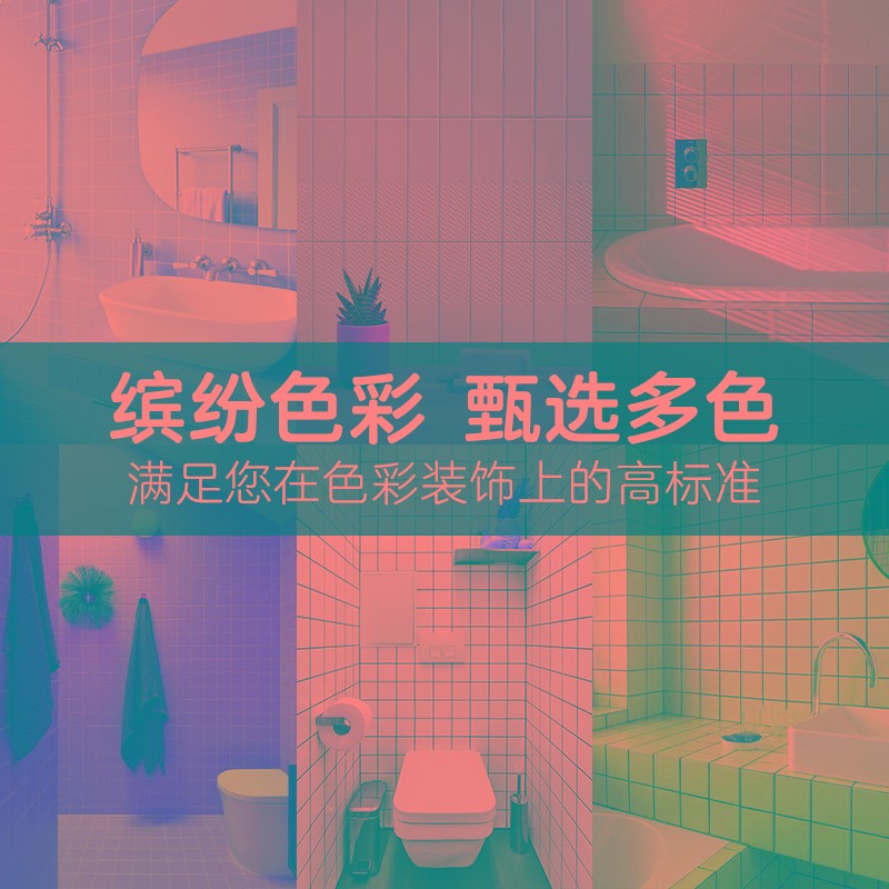 瓷砖漆卫生间改色浴室翻新防水耐热专用油漆大理石玻璃陶瓷自刷漆