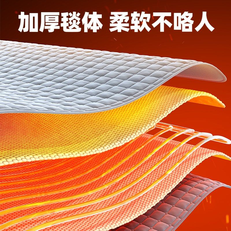 水暖电热毯人单人控水电褥子水循环水热毯床炕加热,生活电器,水暖毯/水循环加热毯,淘宝优惠券,粉丝福利购,淘宝优惠卷