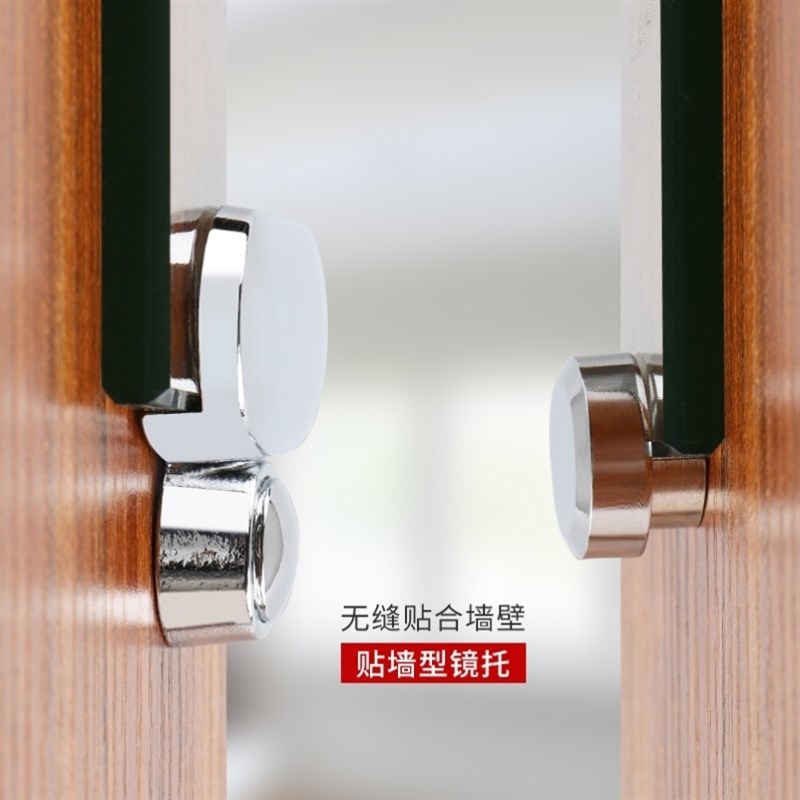 卡槽墙面镜托玻璃底托挂墙挂固定玻璃镜托夹子穿衣镜卡扣卡扣玻璃