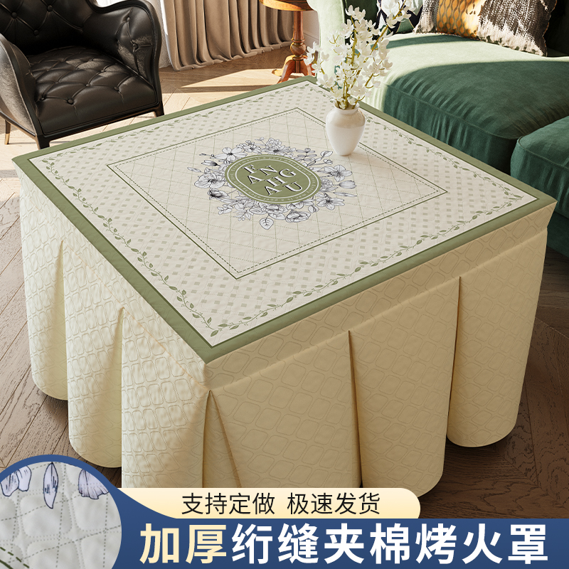 新款烤火桌罩桌子罩加厚正方形电暖炉冬季烤火炉桌布烤火罩棉罩