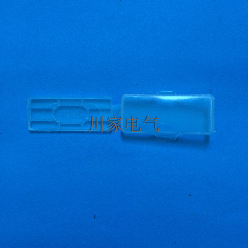 20防水电缆电线标牌 标志牌标识框 扎带标示挂牌100只