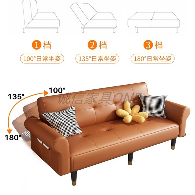 布艺沙发小户型现代客厅202新款出租房卧室可折叠沙发