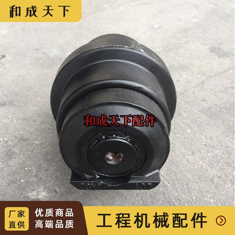 挖掘机威克诺森EZ17支重轮支撑轮承重轮底轮地轮铁链条底盘配件