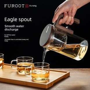 福蒙磁雅杯茶壶茶水分离一键过全玻璃内衬红茶杯玻璃茶具