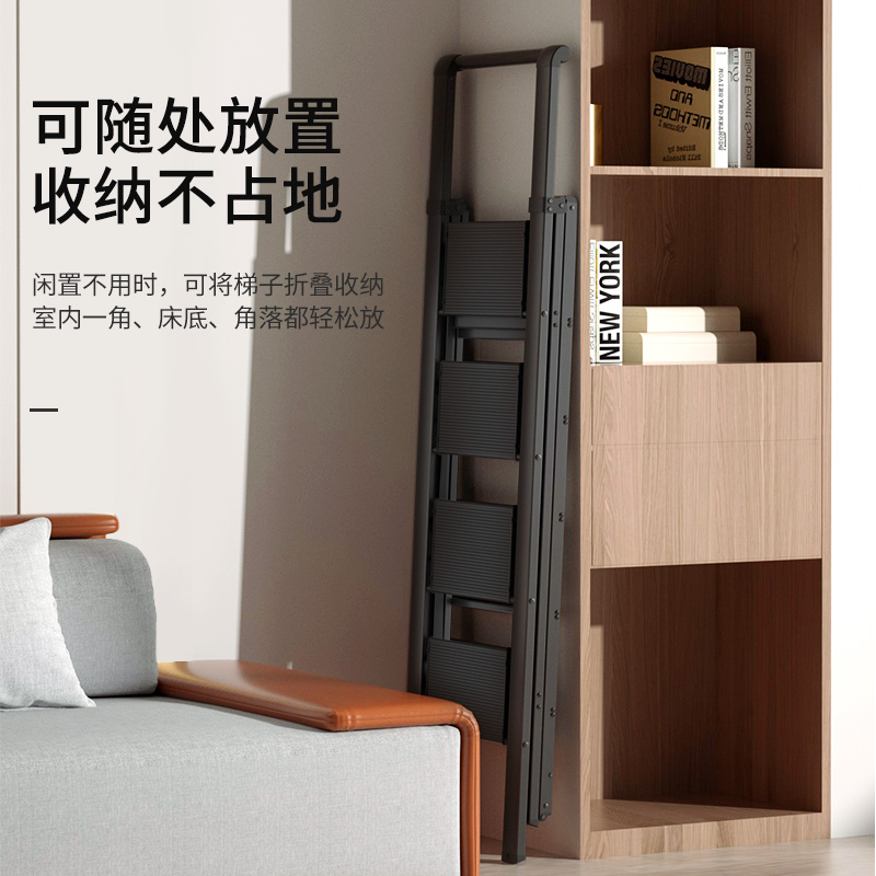 肯泰家用折叠梯子晾衣架两用室内伸缩人字梯多功能加厚铝合金楼梯