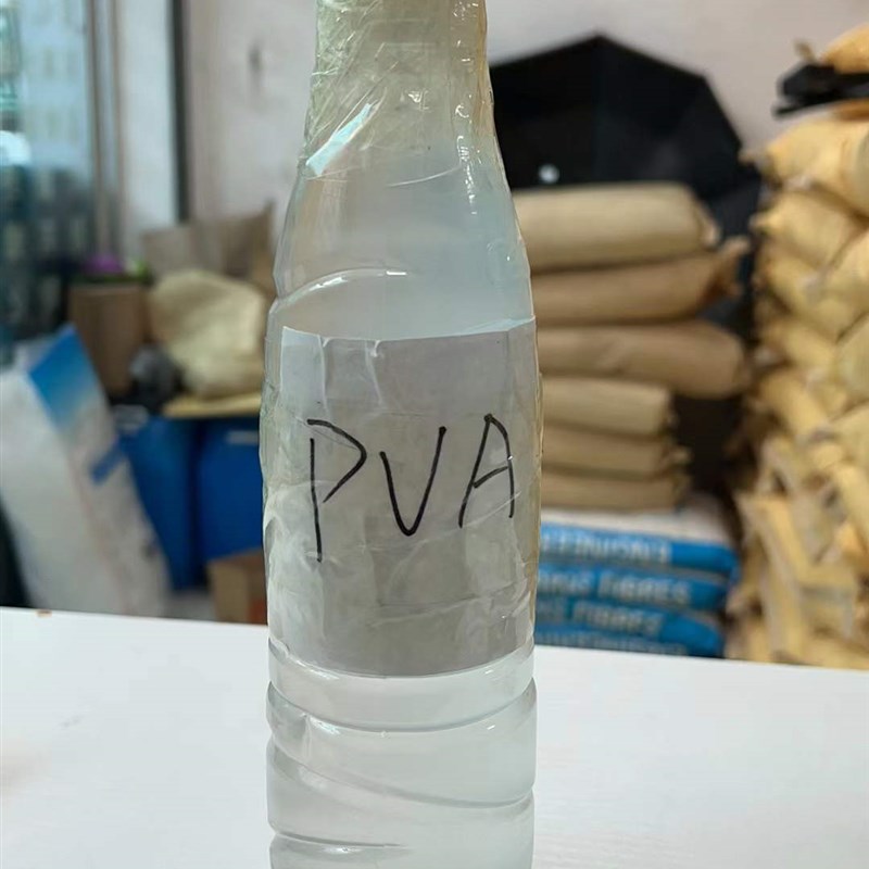 安徽皖维聚乙烯醇299(100-8)片状  1  901水性涂料