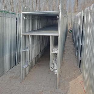 河北直销加重热镀锌移动梯形门形组合形半架方管边钩铆钉脚手架