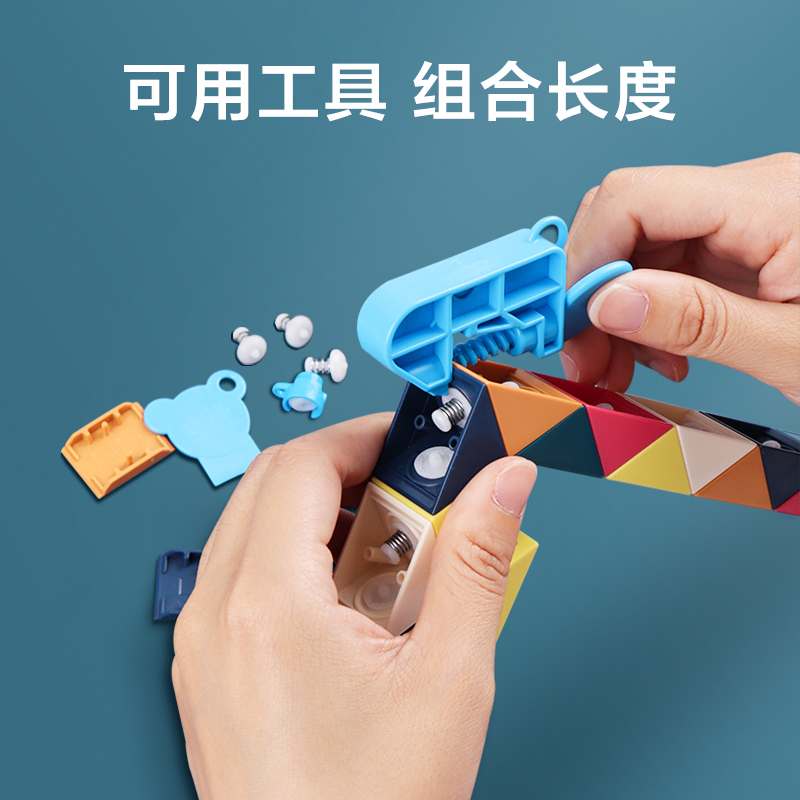 儿童彩色百变魔尺24段36节48/72幼儿园益智多功能玩具男孩子魔王