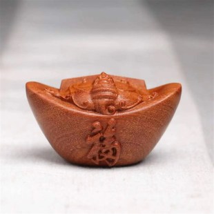 恭王府福到财到福庆有余金元宝