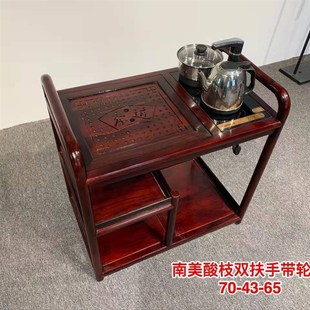 红木家具红酸枝茶水架实木茶水柜烧水车小茶桌东非酸枝木茶几
