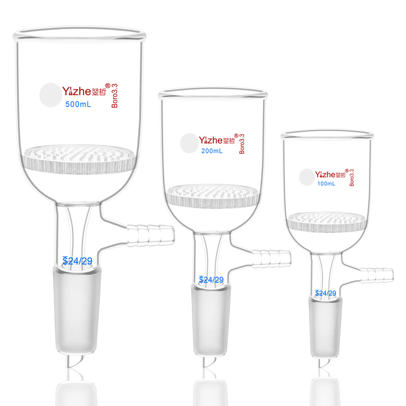 具标口玻璃板抽漏斗标准磨口玻板漏斗抽漏斗玻璃器皿