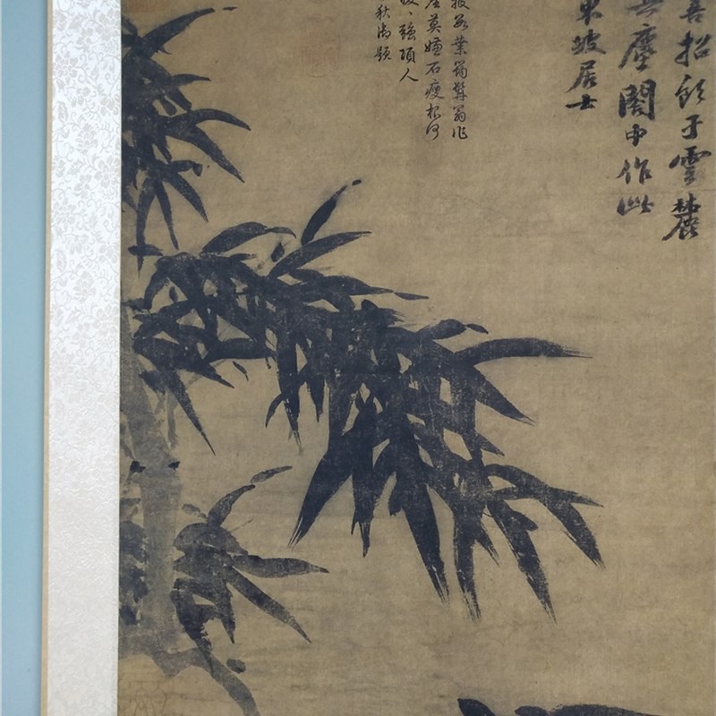 苏轼  墨竹图    宋代苏东坡竹子画水墨画装饰宣和裱挂轴