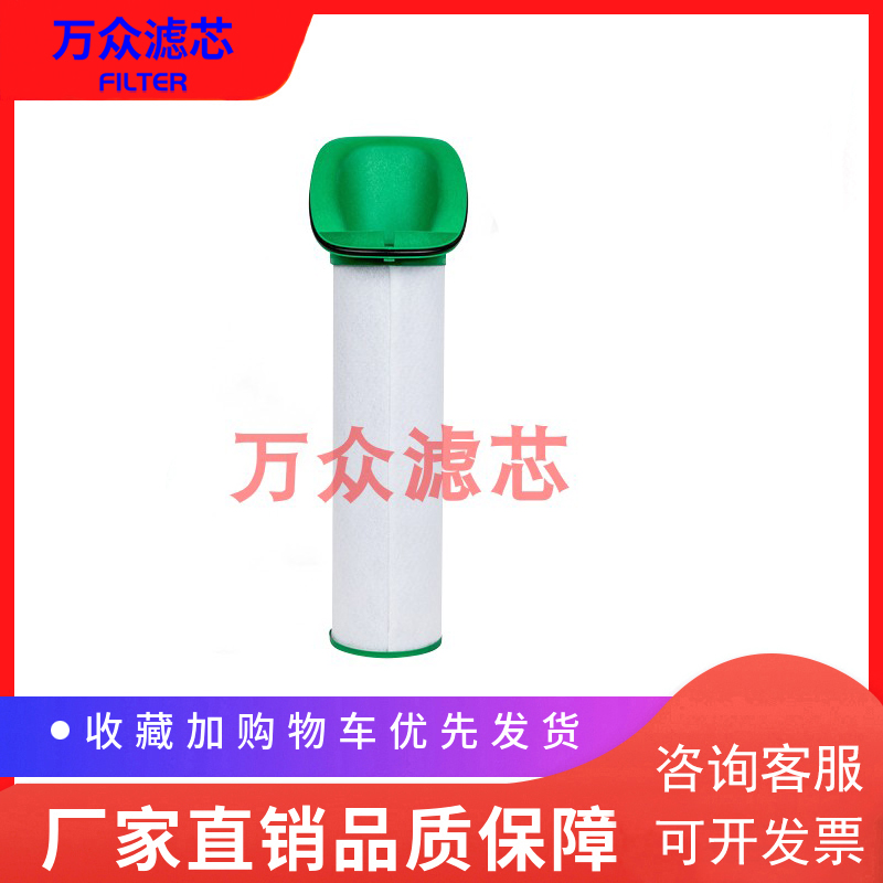 替代汉克森空压机压缩空气过滤器滤芯F12S F12PF F12HF F12UF现货