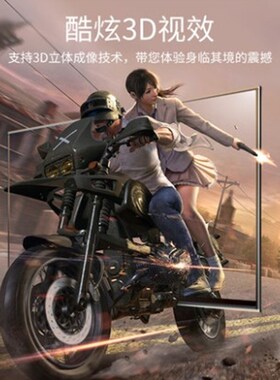 帝特d线.hz数据线显示器dilo接口连接