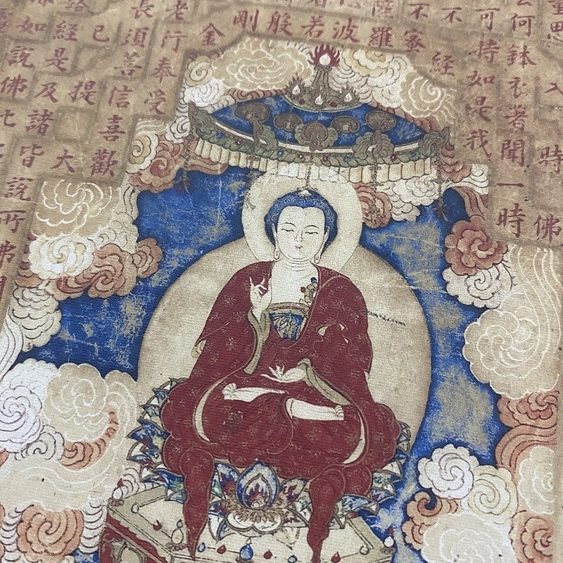 元佚名《金刚经塔》高清微喷博物馆级复刻小楷书法客厅装饰挂轴画