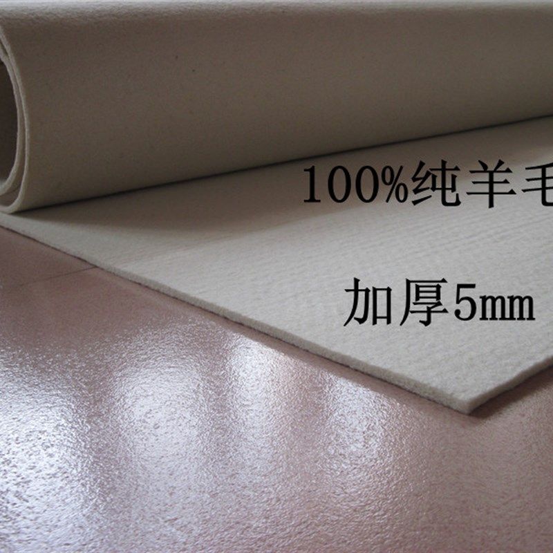 手工制作纯羊毛毡书画毡垫国画书法毛毡绘画加厚毛笔字垫,文具电教/文化用品/商务用品,文房四宝,淘宝优惠券,粉丝福利购,淘宝优惠卷