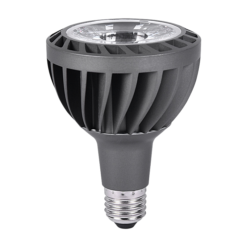 光联天下多肉补光射灯光源led全光谱E27螺口灯泡自然光植物生长灯