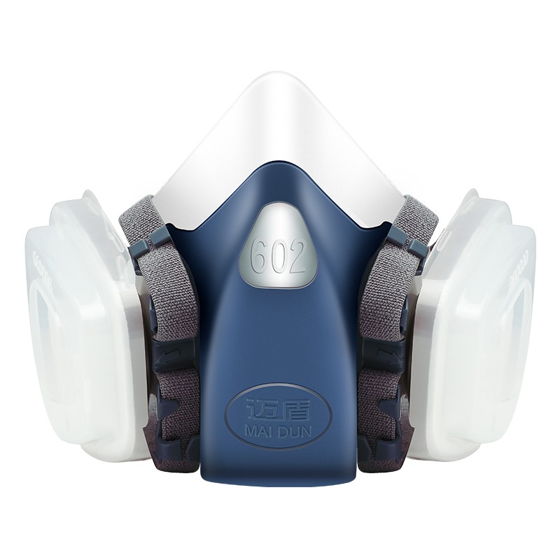 迈盾 防尘口罩口覃工业粉尘口鼻罩防尘面具面罩装修煤矿打磨透气