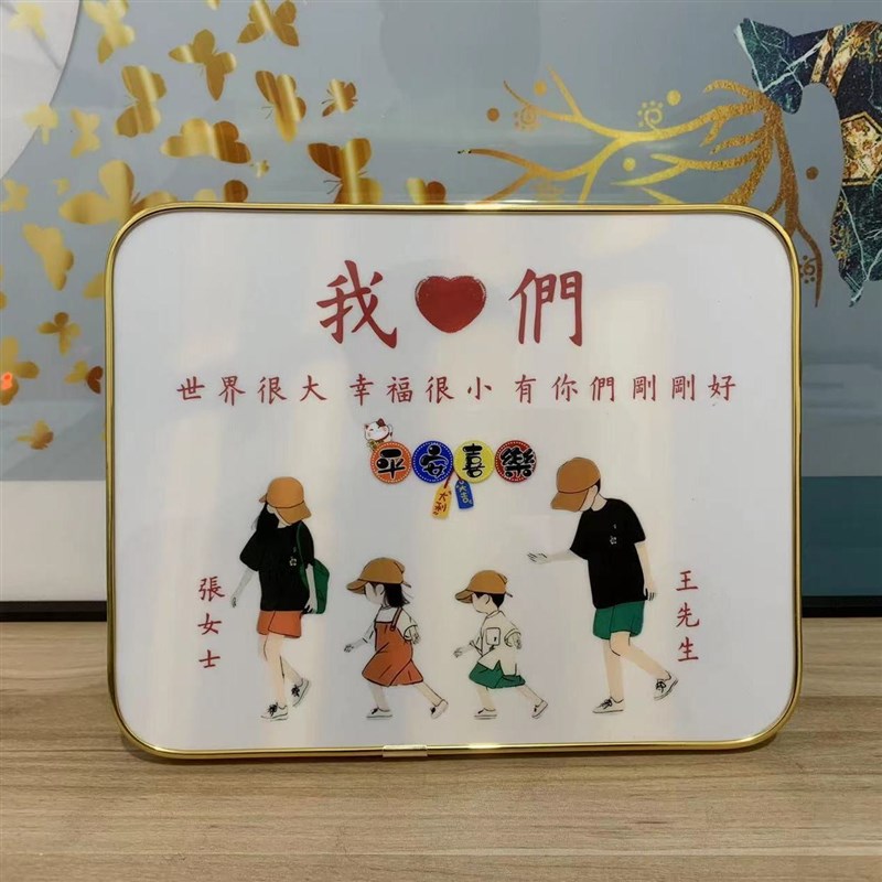 一家三口四口之家全家福摆件卡通亲子照片桌面装饰画摆台姓氏定制