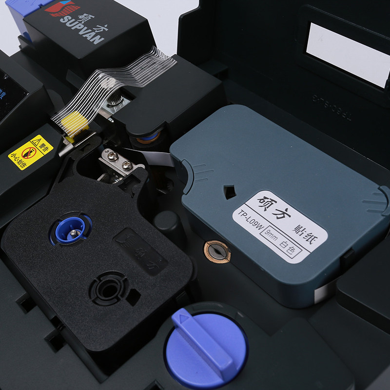 硕方线号机ii线号机色带 硕方黑色色带红色,办公设备/耗材/相关服务,色带,淘宝优惠券,粉丝福利购,淘宝优惠卷