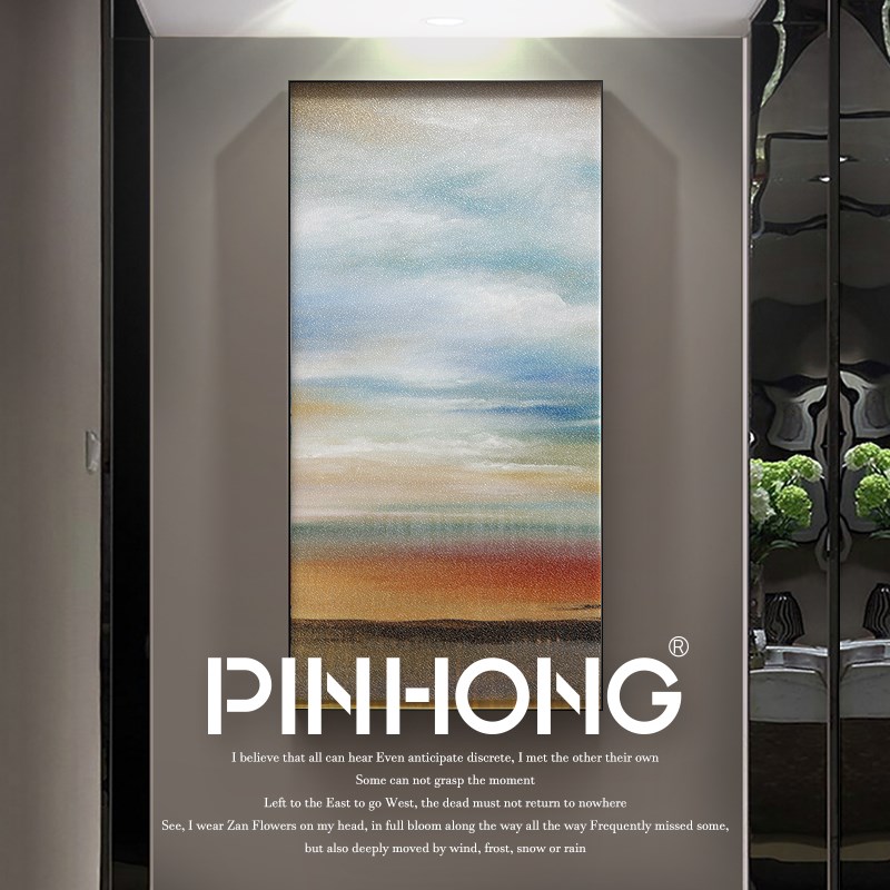 PINHONG 玄关长幅抽象装饰画过道艺术挂画书房餐厅卧室壁画客厅画