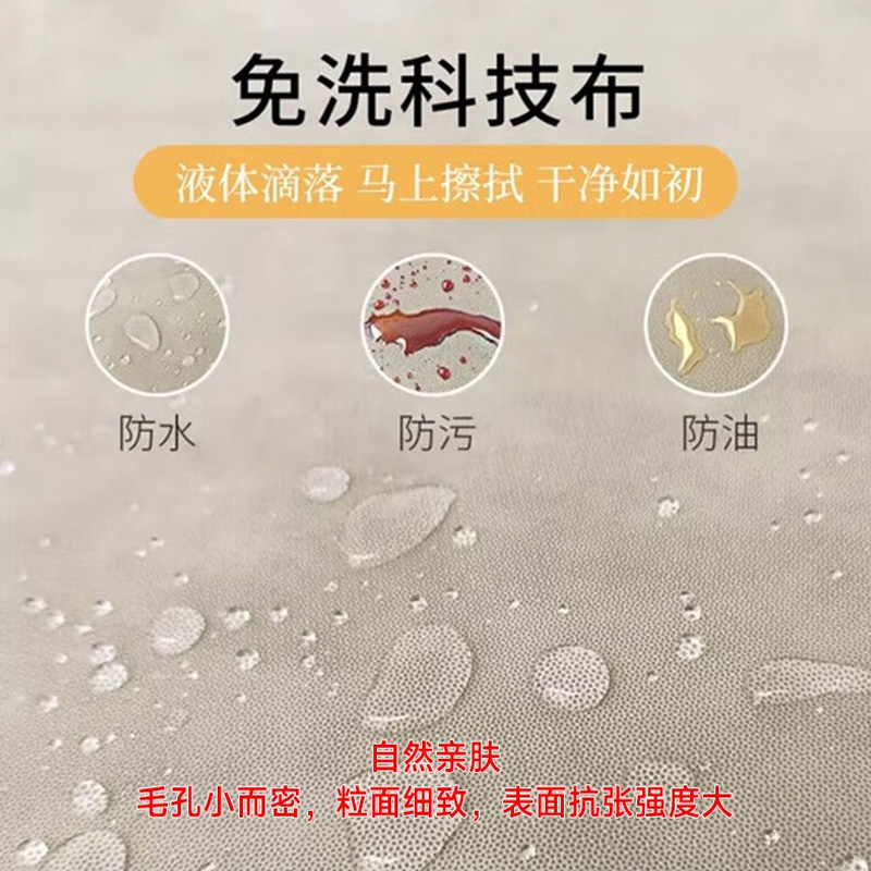 床头实木软包科技布靠背现代简约双人家用靠背板床头单买免洗靠垫