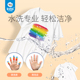 美乐水粉颜料儿童无毒水洗幼儿园宝宝画画水粉画绘画工具装 水彩画