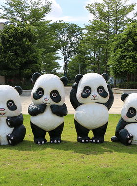 卡通仿真大熊猫雕塑玻璃钢动物园商场幼儿园草坪售楼处装饰
