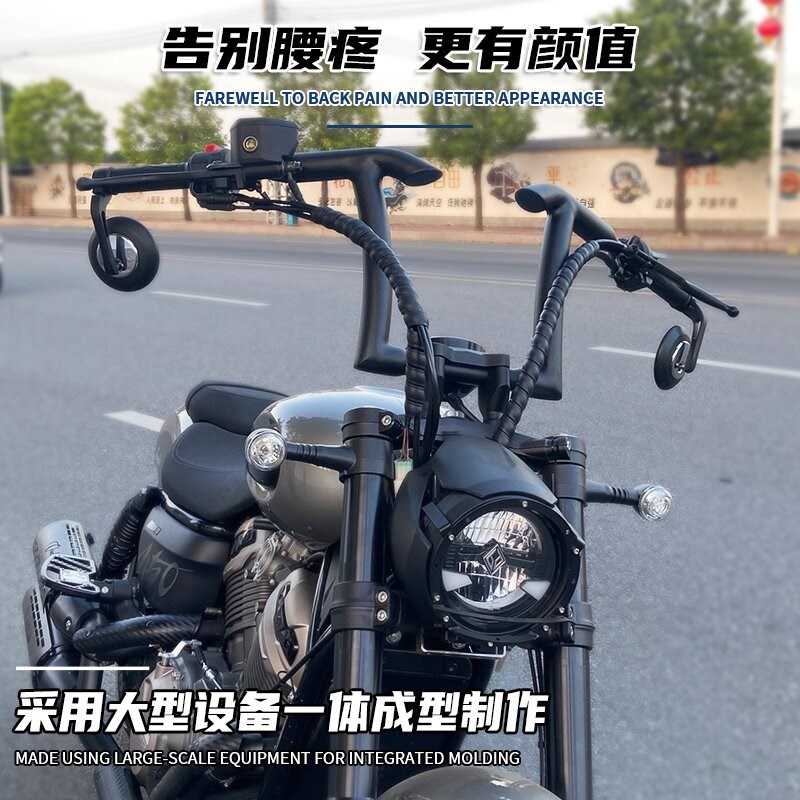 适用于奔达金吉拉450改装车把 改装复古高把 BD400牛角把方向把