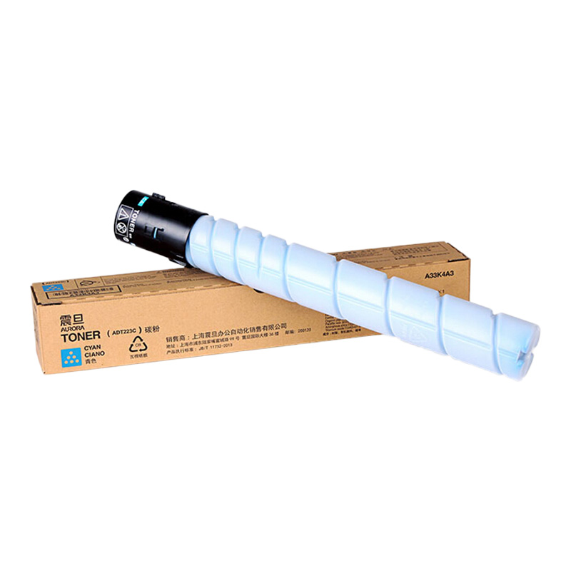 原装震旦ADT-223K墨粉ADC223 223S 283复印机大容量彩色碳粉粉盒