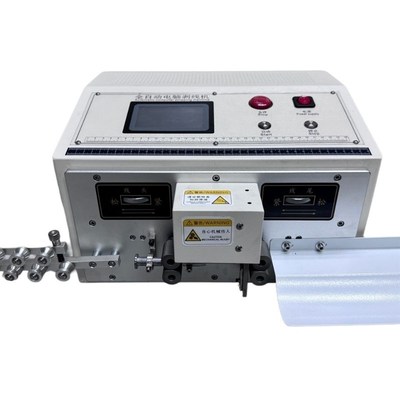 鸿锐全自动电脑裁线剥皮机铜线护多芯排电线去皮剪切端子机厂家