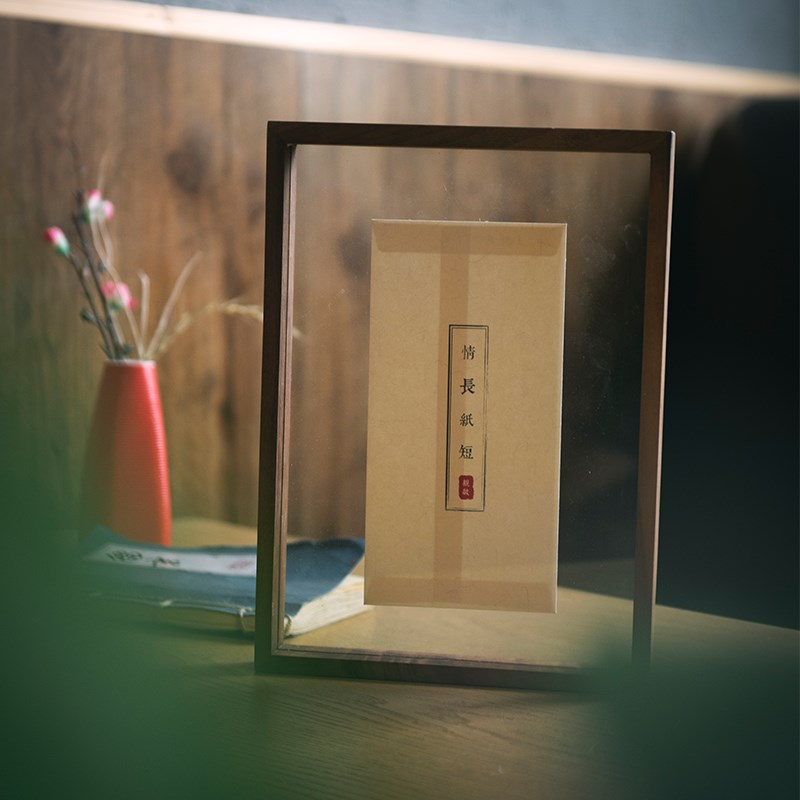 定制实木明信片双面透明相框摆台聘礼中式A4A3画框装裱挂墙胶卷裱