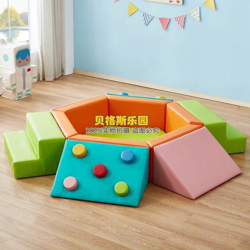 幼儿园早教中心软体五彩蜂巢感统滑梯训练器材儿童亲子爬滑