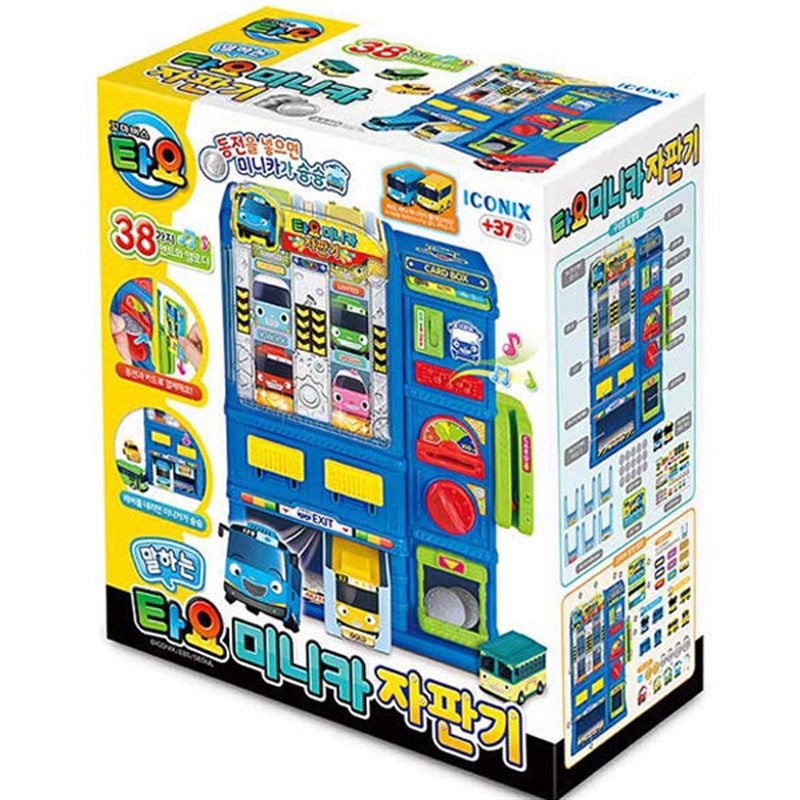 韩国tayo儿童音乐自动售卖贩太友迷你车行公交车售货机过家家玩具