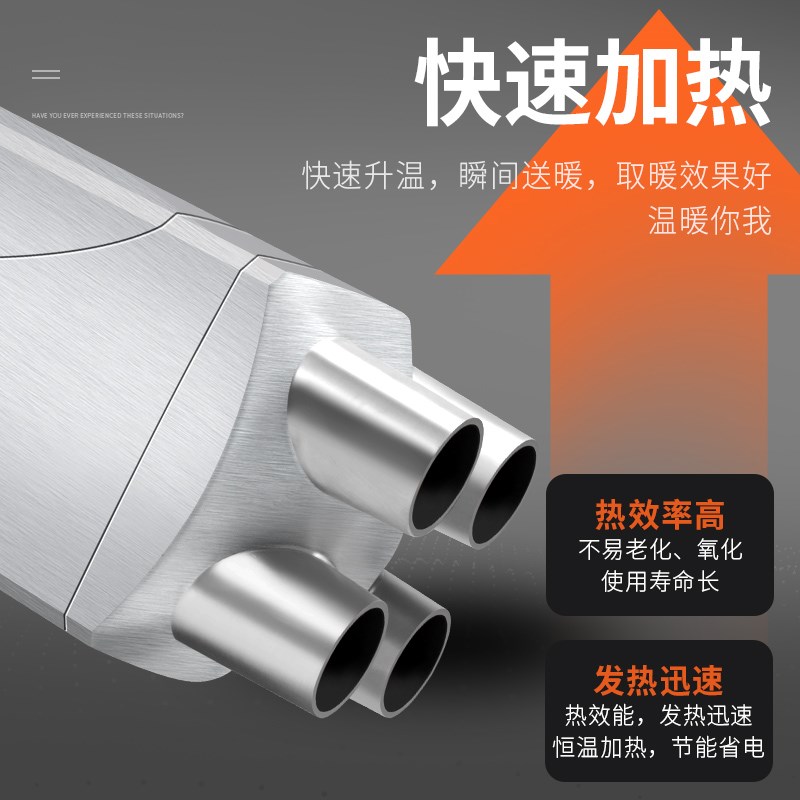 柴暖驻车加热器24v一体机家用220v燃油取暖器12v车载柴油暖风机