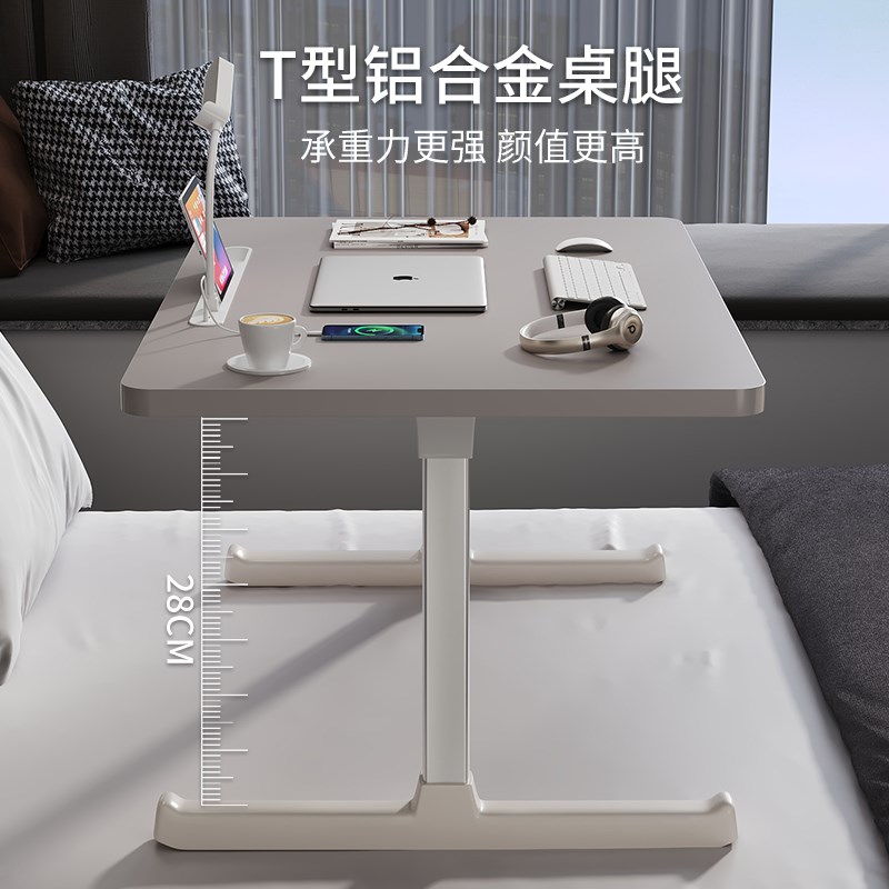 带台灯的床上小桌子可折叠学习桌儿童家用卧室飘窗小书桌可移动支