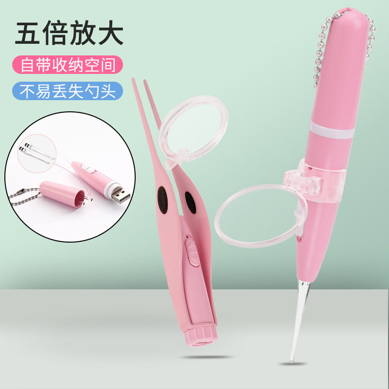 硅胶软头儿童带灯挖耳勺掏耳器发光耳勺装耳屎镊子视采耳工具