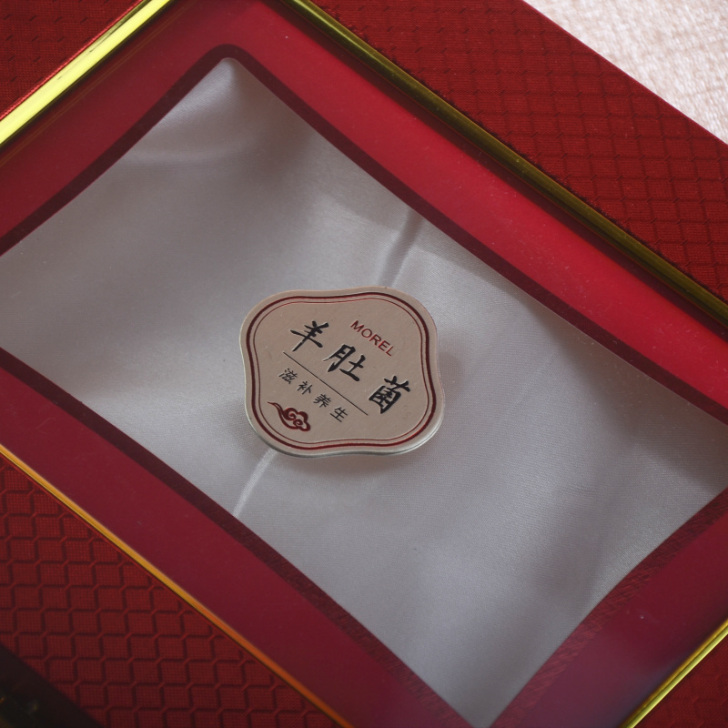 新款红色羊肚菌礼盒100克羊肚菌包装盒干货羊肚菌木盒礼品盒