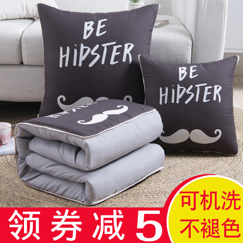 多功能汽车靠垫抱枕被子两用办公室午睡靠枕折叠空调夏天凉枕头被