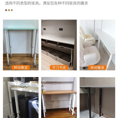 可升降折叠桌腿可伸缩铁艺桌脚吧台可调节支撑柱底座书桌餐桌支架