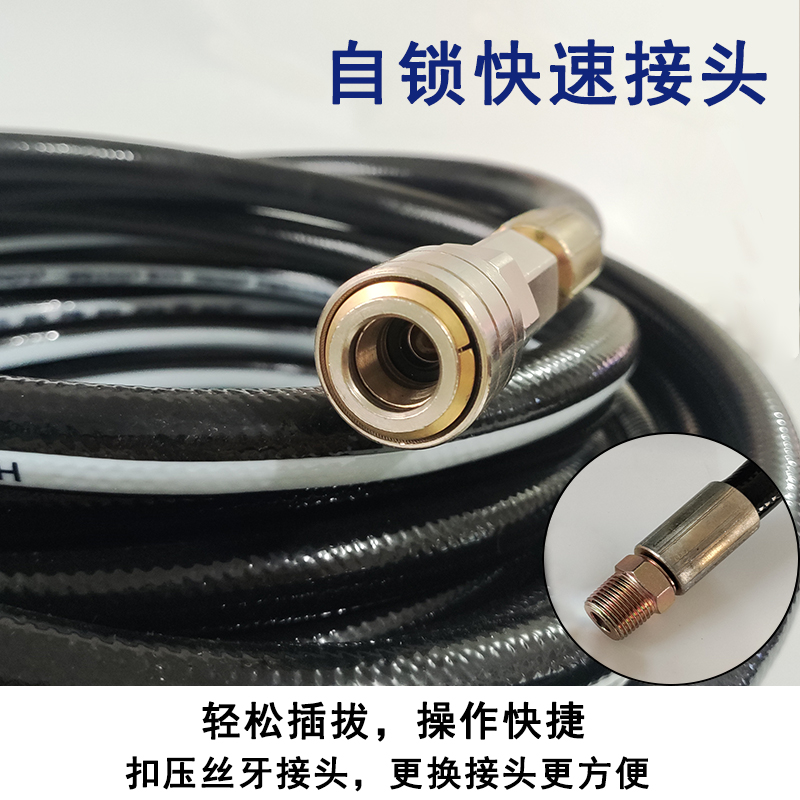 空压机气管高压防爆风炮专用管1mm喷漆汽动软管子防冻小气泵汽修