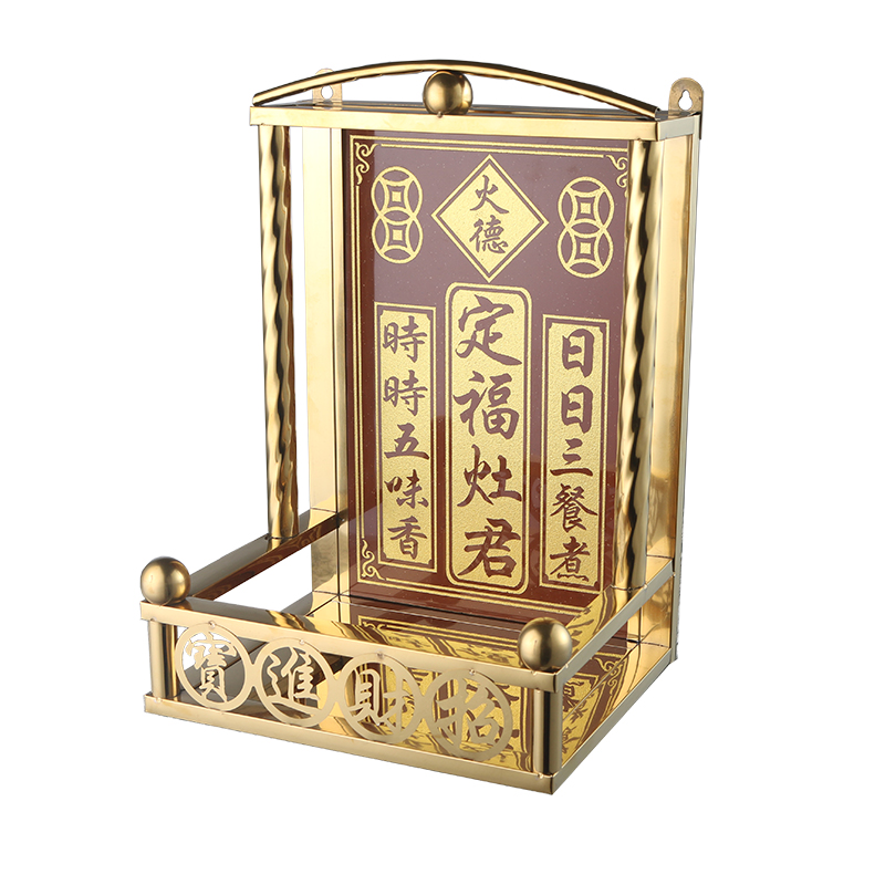 不锈钢抛光砖家用挂墙壁龛天官灶君门官门口土地佛台供台现代中式