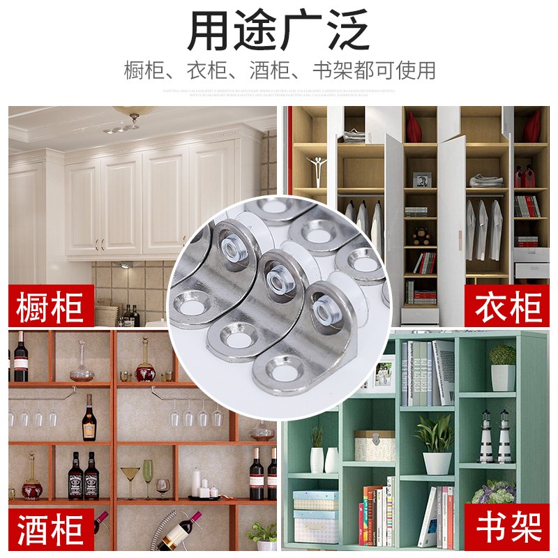 玻璃拖五金层板托支撑隔层支架架钉隔板酒柜活动橱柜件固定