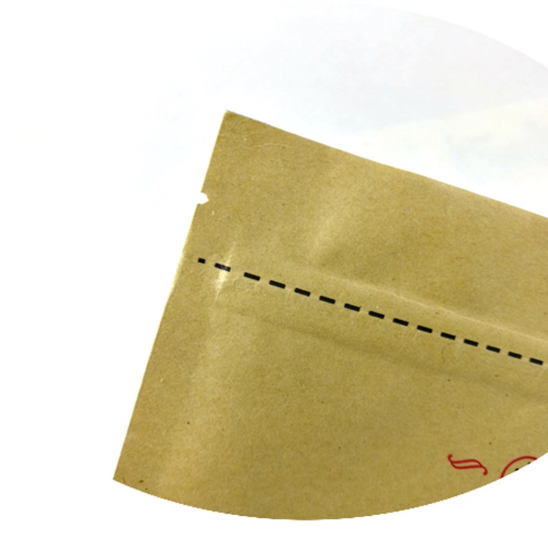 半斤装红茶包装袋 自封口 0g装 牛皮纸镀铝膜红茶叶礼品袋