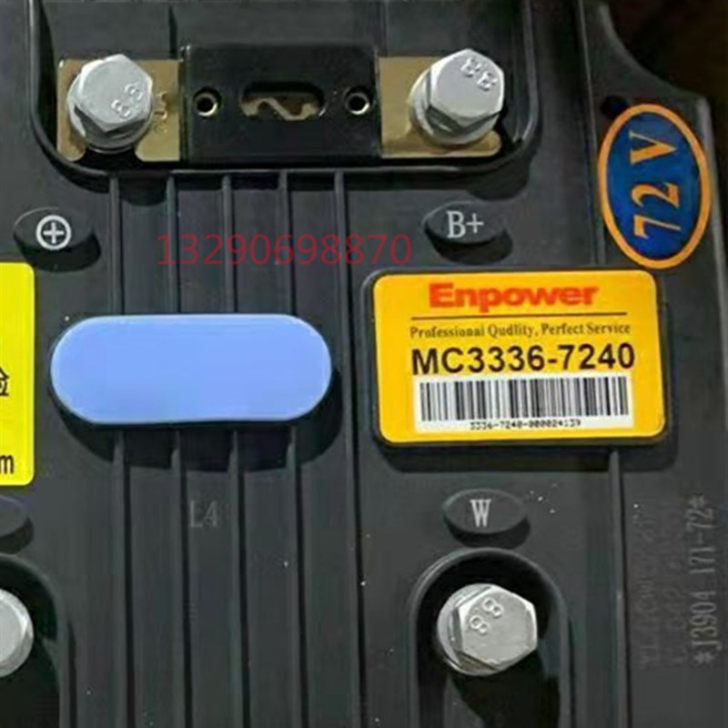 御捷330 6325 Q6Q8电动汽车原装控制器3336MC72V修英博尔控制器
