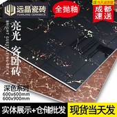 客厅地砖黑金9全抛釉深咖过门门槛石过道瓷砖