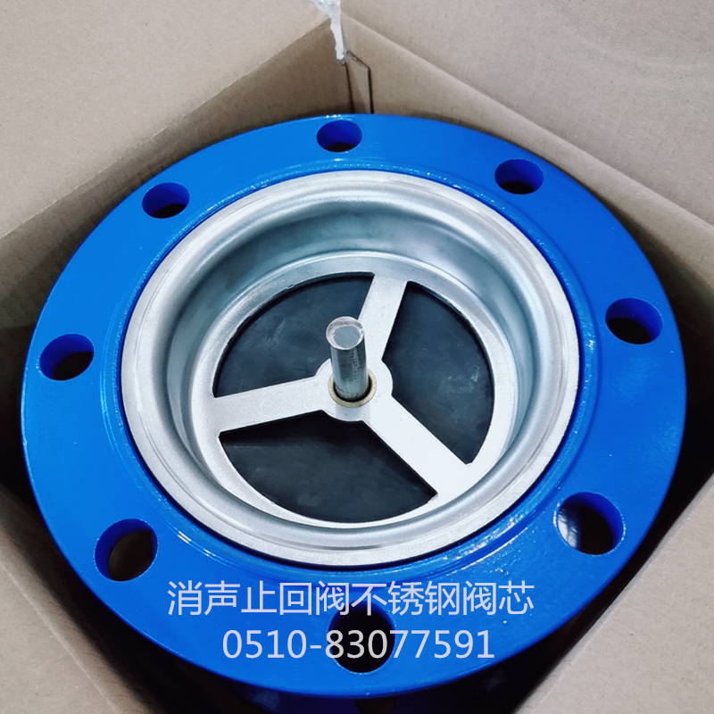 HX-1橡胶瓣止回法兰单向止逆水管道DN  100 1 00