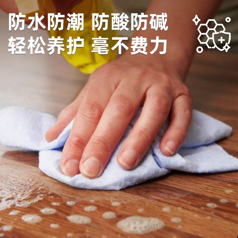 旧木窗户木纹实木头老窗框翻新改色木质水性木器漆聚氨酯专用油漆